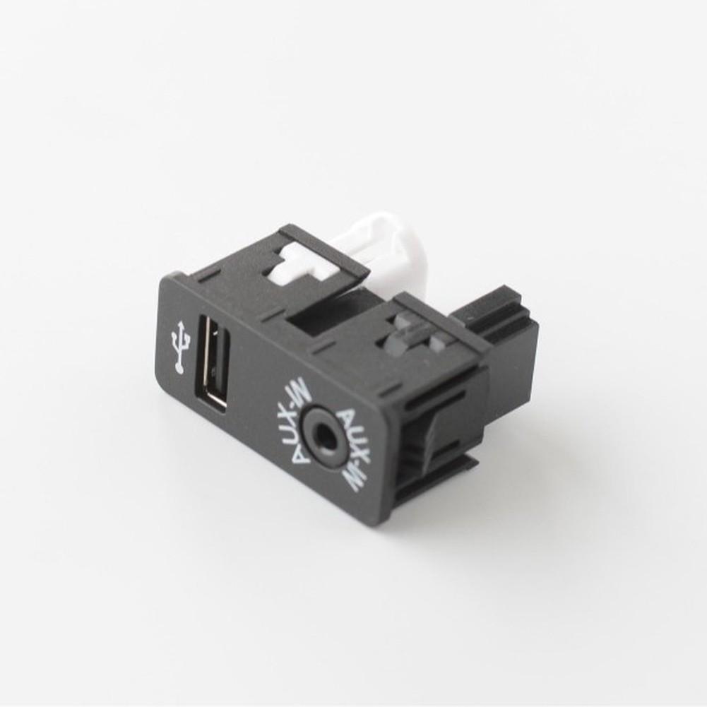 Car USB Charging Port OEM 84109229246 Oxygen-free Copper Core