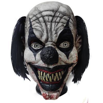 Horror Bell Clown Latex Headgear Halloween Masquerade Performance Carnival Party Mask