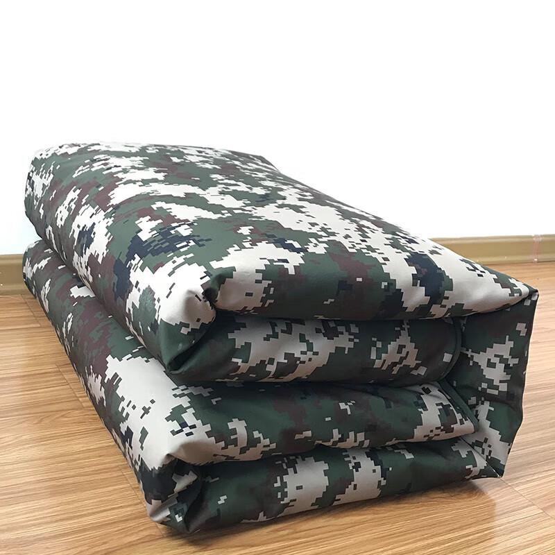 Camouflage Envelope Camping Sleeping Bag