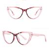 Elegant Eyewear Trend Cat Eye Sunglasses Fashion Sunglasses Stylish Flat Glasses For Gift Driving Reading