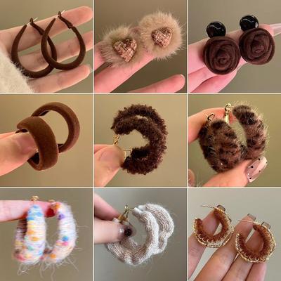 Korean Wool Coffee Color Earrings Retro Personality Versatile Sweet Earrings Temperament Light Luxury High-end Earrings
