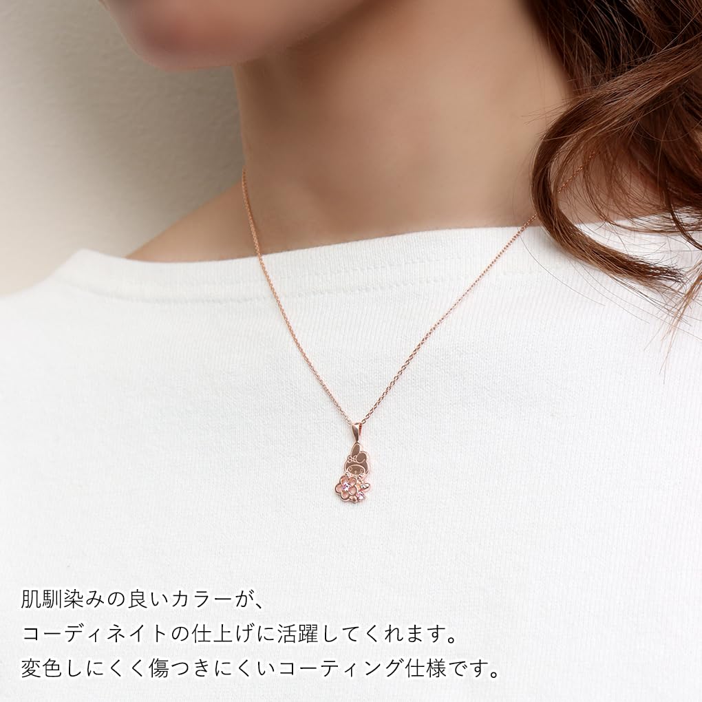 Sanrio Limited My Melody Necklace My Melody Ladies Official Character Goods [Shinjuku Ginnokura]