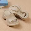 Thick-bottomed Muffin Slippers Women's Summer Wear New Simple and Versatile Beach EVA Soft Small Cool Slippers