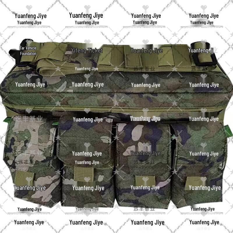 Armored Vehicle Personnel Combat First Aid Kit