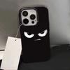 Angry Expression Pattern Phone Case For iPhone 17 Pro 16 15 14 Plus 13 12 11 Pro Max 16e 17e Air X XR XS Max 7 8 Plus Soft Cover
