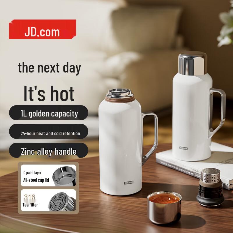 Jingdong 316 Stainless Steel Insulated Teapot