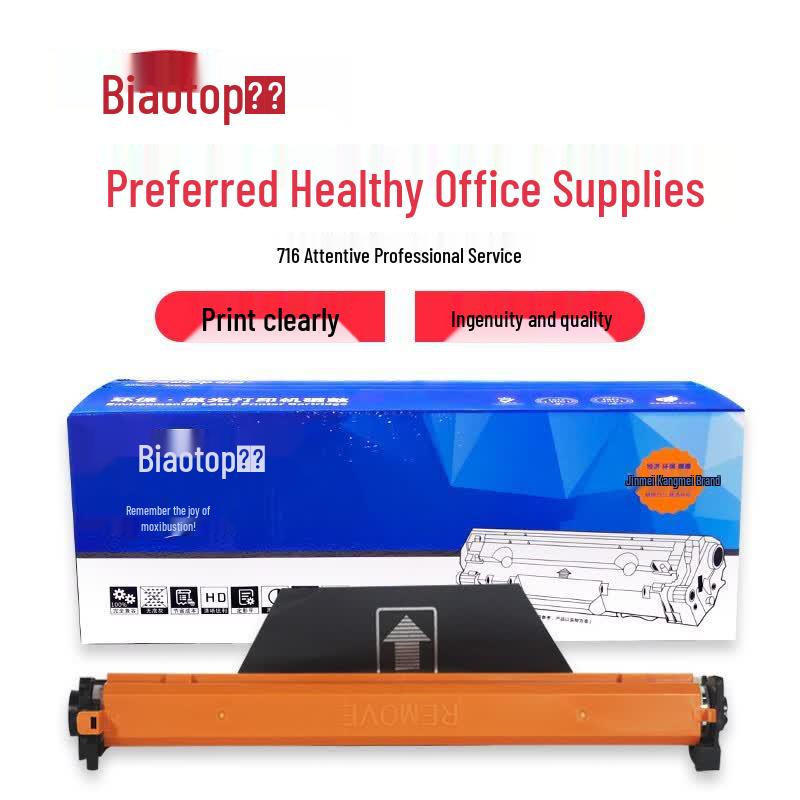 Biaotop CF232A Drum Unit for HP LaserJet Pro M203/M206/M227/M230/M232dw
