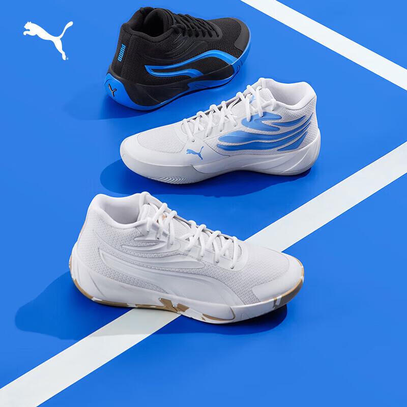 PUMA COURT Unisex Basketball Shoes 310829 43