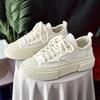 Fashion 2024 Latest Men's and Women's Fashion Trendy Canvas Skateboarding Shoes Comfortable Thick Bottom Couple's Casual Sports Shoes