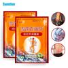 8pcs/bag Snow Lotus Drug Patches Pain Relief Muscle Strain Stickers Neck Back Shoulder Knee Pain Relief Health Care