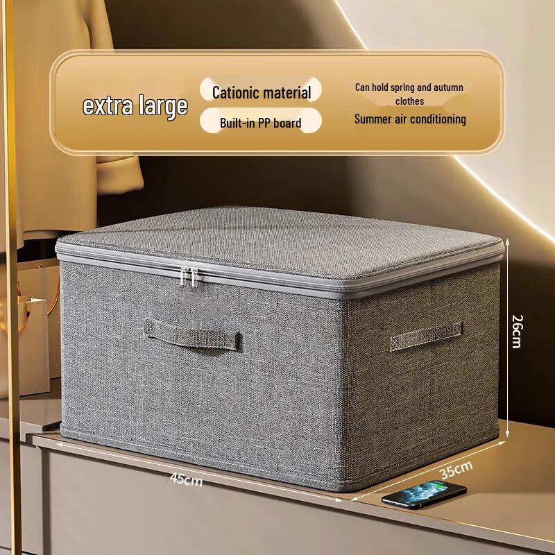 Washable Large Capacity Clothes Storage Box with Lid