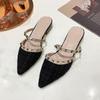 Rivet Pumps Slippers Women Luxury Sexy for Women Gladiator Sandals Shoes 2024 Summer New Pointed Shallow Mouth Women Slippers