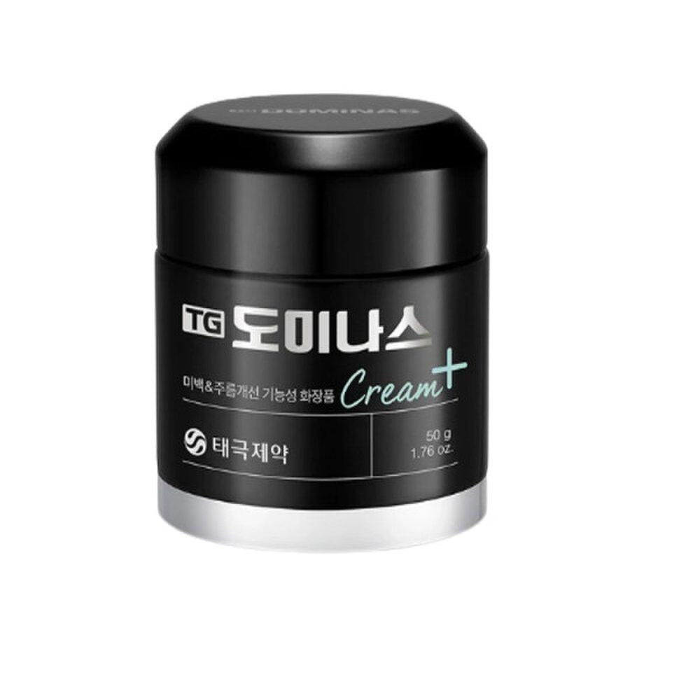 TG DOMINAS Cream DOMINAS Cream/Set of 2