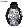 Toread Men's Outdoor Windproof Jacket TABBBL91664