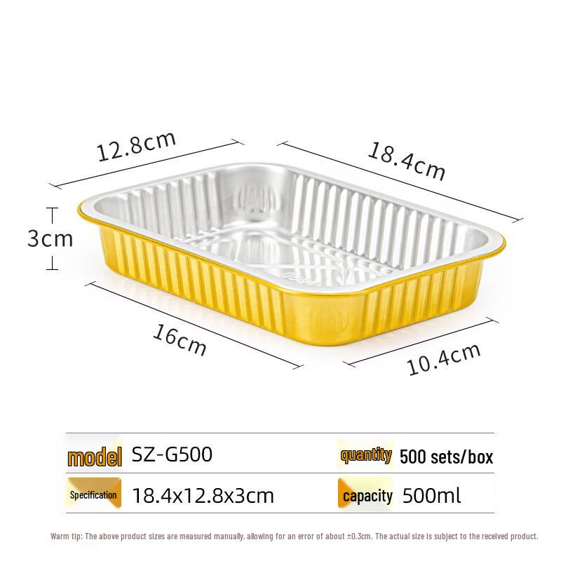 Shixun Commercial BBQ Aluminum Foil Containers