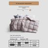 Mercerized Home Winter Thickened White Goose Down Duvet