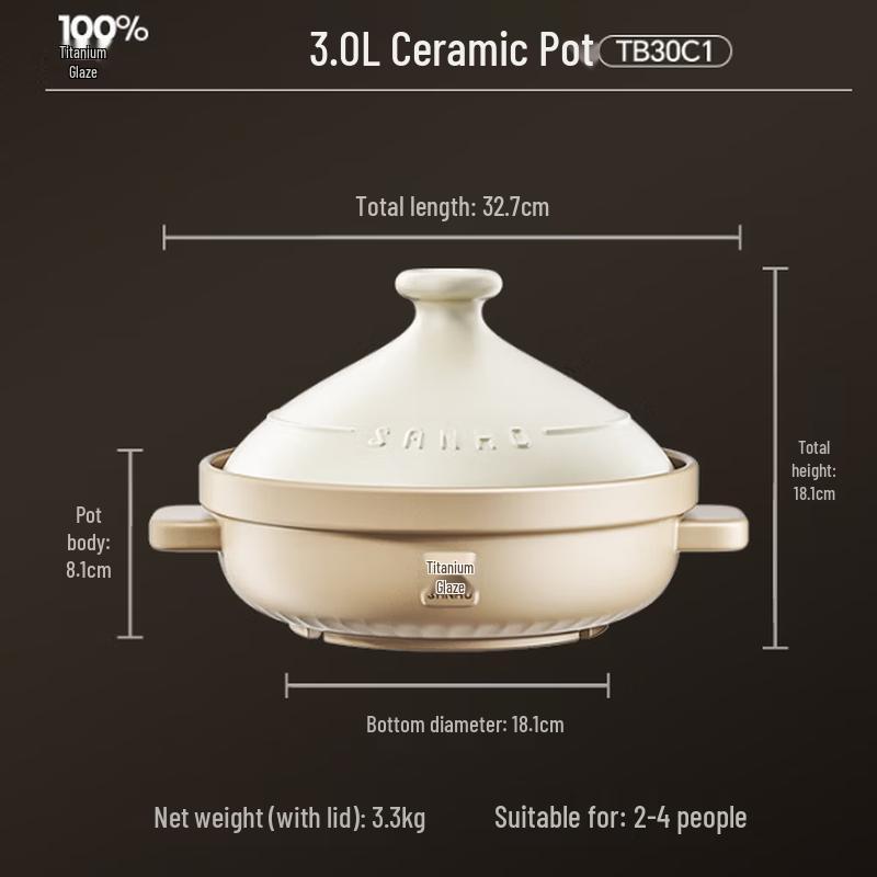 

Sanhe Titanium Ceramic Casserole Pot