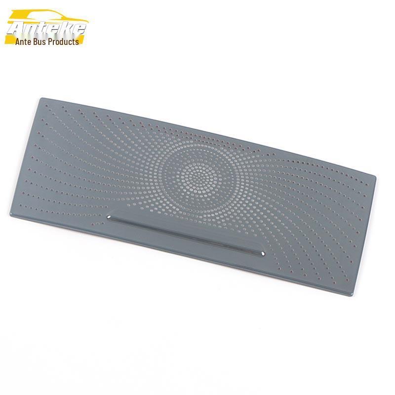 2020 Song PLUS Reading Light Speaker Cover Sequins & Decorative Sticker Car Accessories