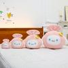 New Cute Transformation Puppy Lucky Bag Throw Pillow Office Nap Pillow Girl Heart Car Waist Plush Doll