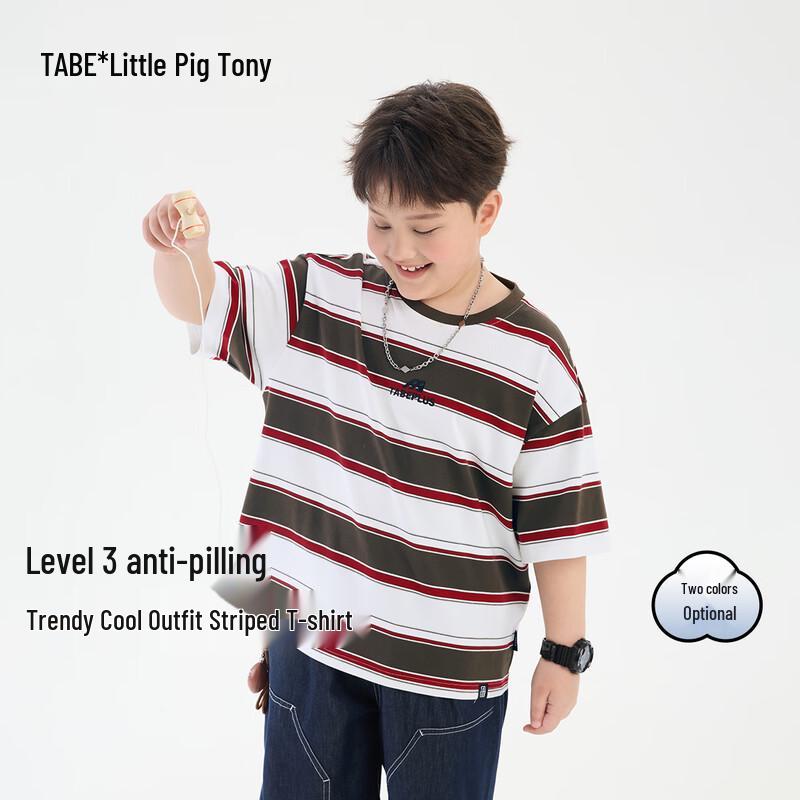 

Boys Striped Short Sleeve T-Shirt 170