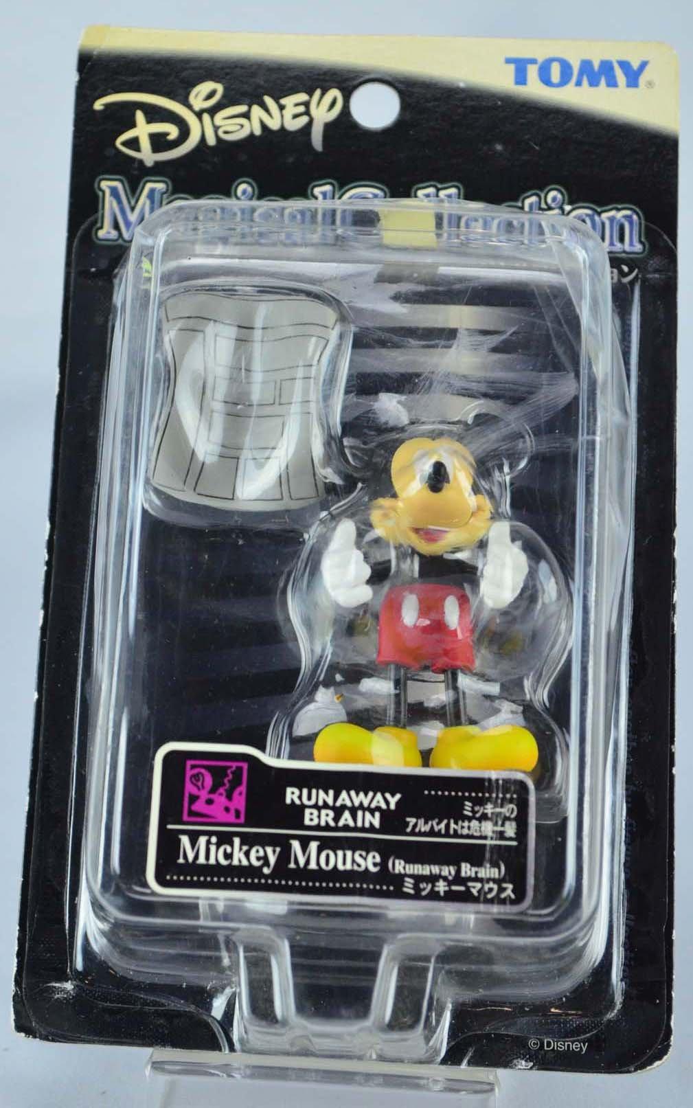 

Magical Collection 033 Mickey Mouse Part-time Job