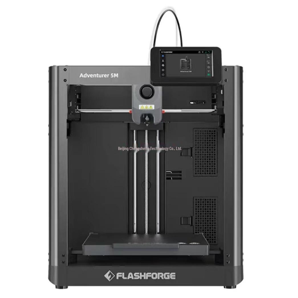 Shanzhu AD5M High-Speed 3D Printer with High Precision and Automatic Leveling AD5M