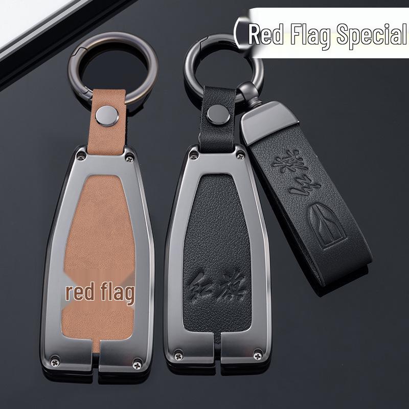 Elegant Metal Key Case for Hongqi HS5/HS7/H9 - 2021 Model, Unisex Car Shell Cover