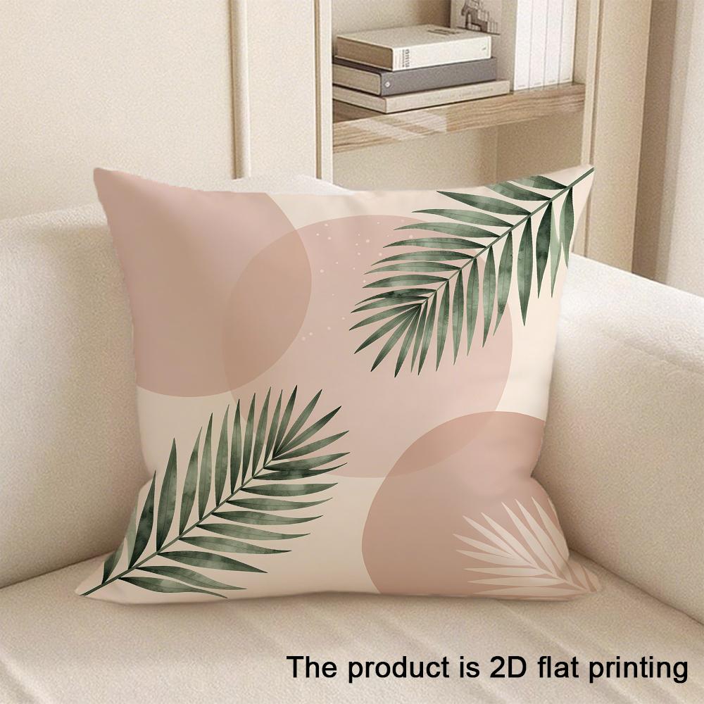 1pc Floral and Leaf Patterned 2D Flat Printing Pillowcases Sofa cushion cover home bedroom room decoration
