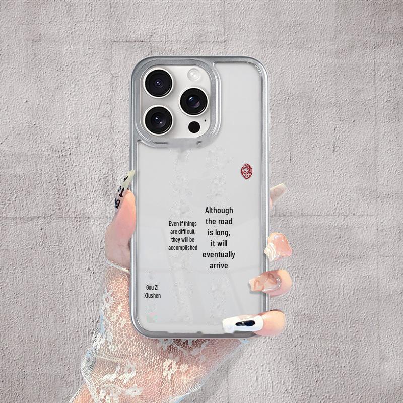 

Customized Cute Cartoon iPhone 16/16 Plus/16 Pro/16 Pro Max Case by Fashion Brand 26 iPhone 16 Pro