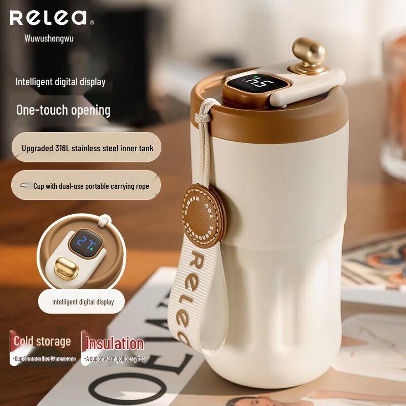 RELEA Digital Display Insulated Coffee Mug