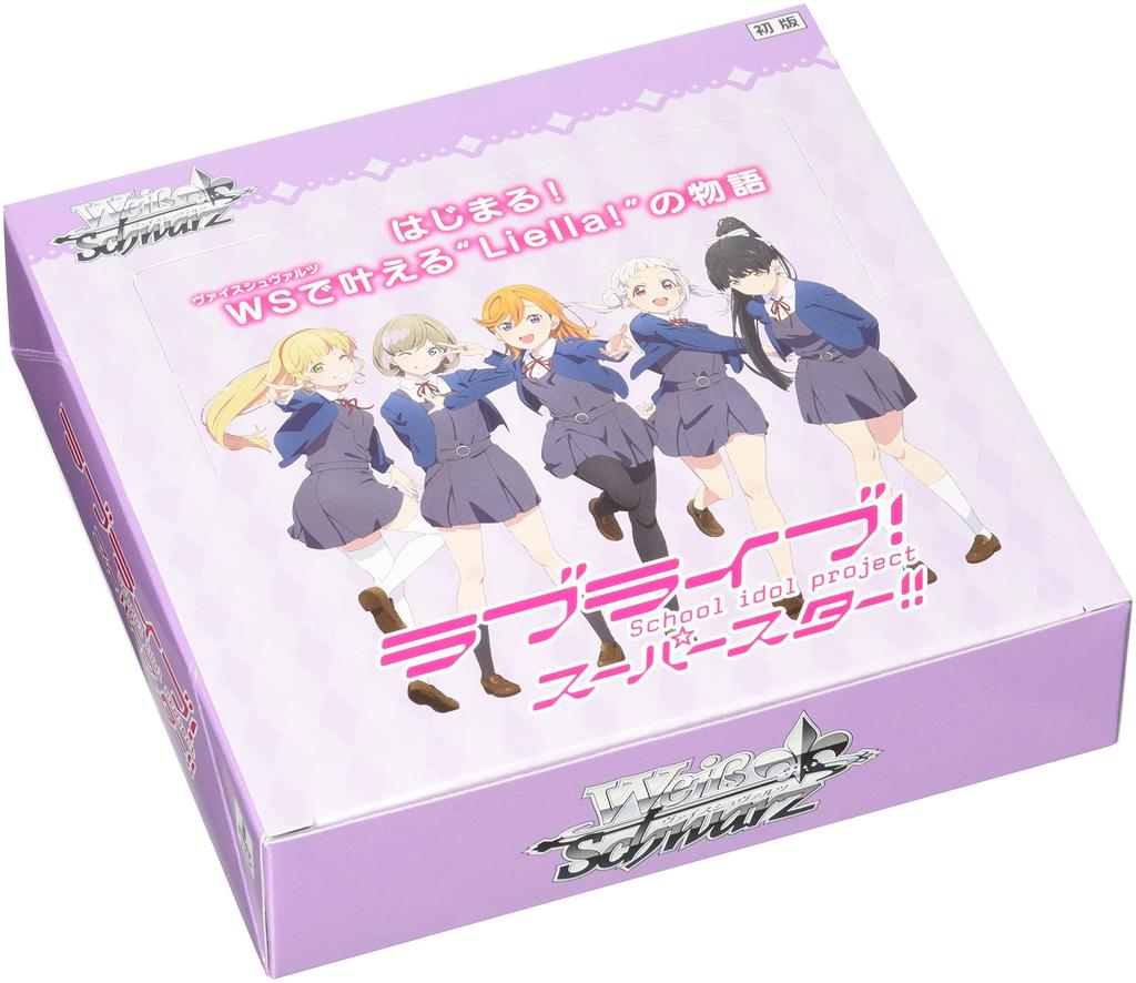 Weiss Schwarz Booster Pack Love Live! Superstar!! BOX