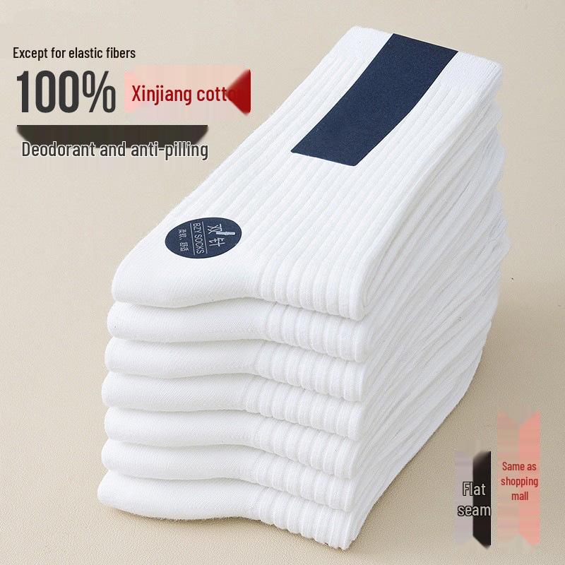 Men's Mid-Calf Cotton Socks - Odor-Resistant, Sweat-Absorbent, Ideal for Spring & Autumn Sports or Business Wear