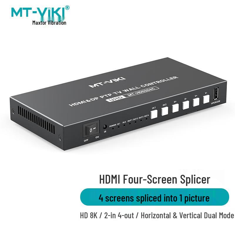 MT-viki Professional KVM Switches, Video Wall Processors & Matrix Solutions