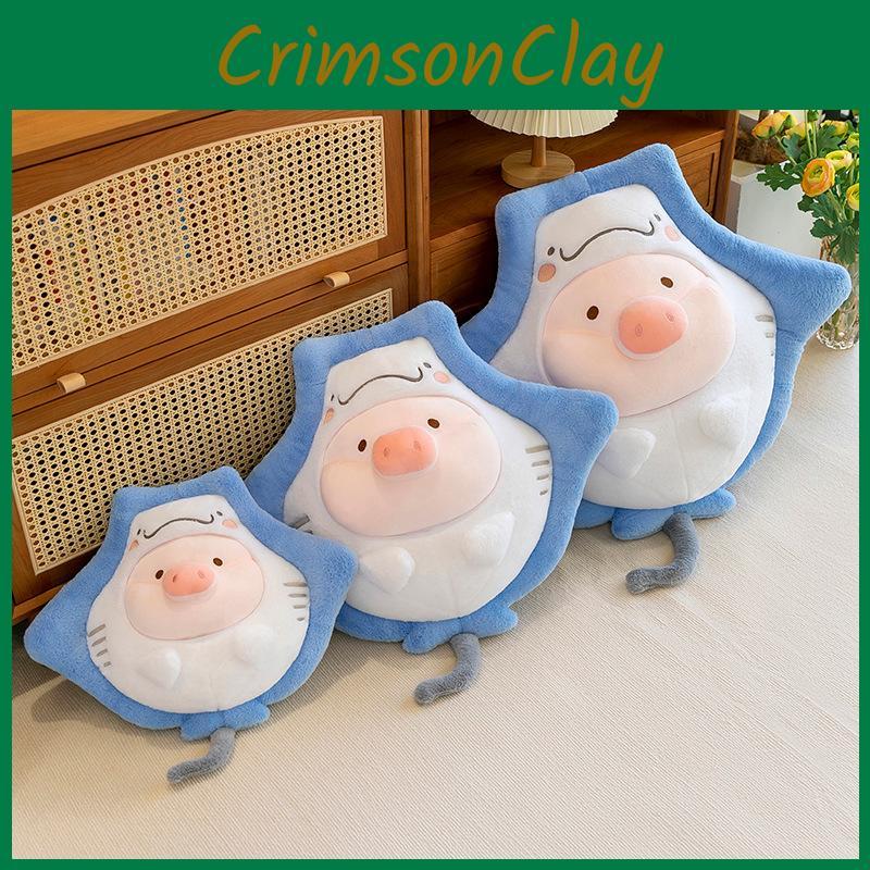 Lulu Manta Weiches Charakter Plüsch Kissen Spielzeug Deko für Kinderzimmer oder Spielzimmer