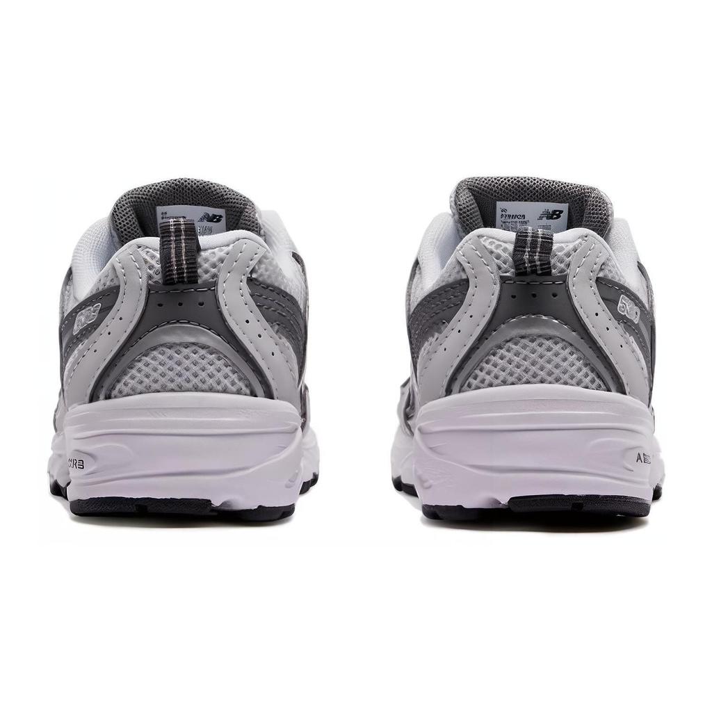 New Balance 530 Šedá hmota Přístavní šedá GS PZ530CB