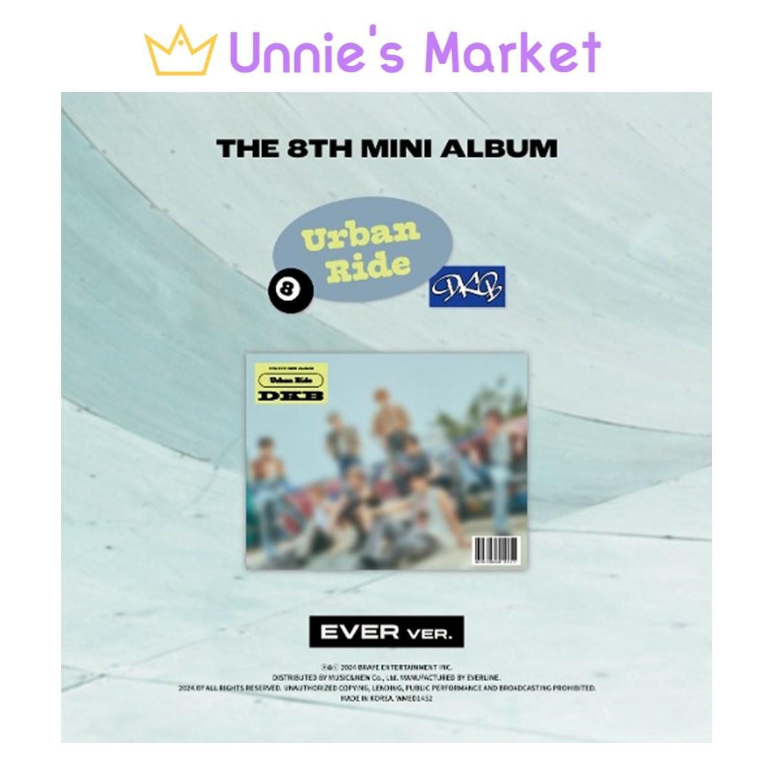 

[Предзаказ] DKB - Urban Ride EVER версия. / 8-й мини-альбом + подарок в подарок