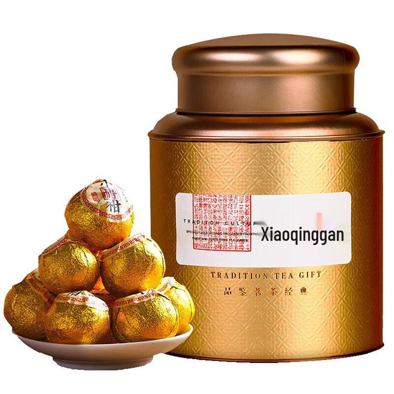 Ya Cha Po 8-Year Small Green Tangerine Ripe Puerh Tea