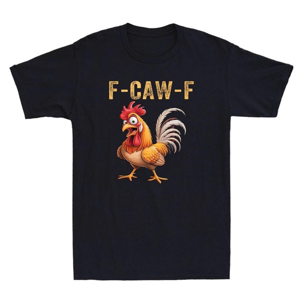 

F-Caw-F содержит интересную отсылку к шутке про курицу с ретро мужской футболкой с круглым вырезом и принтом спереди и сзади 4XL
