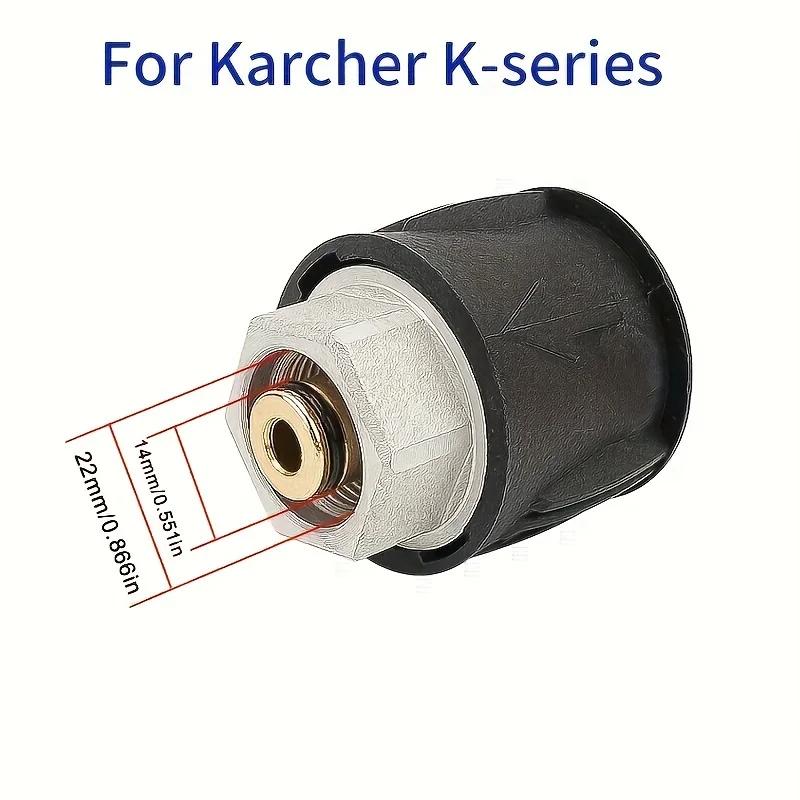 

Metal M22-14mm Quick Connect Adapter for K-Series Pressure Washers - Fits Karcher, Nilfisk, Bosch, Parkside & Other Brands