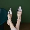 2024 Summer Pointed Stiletto Rhinestone Decorated Sexy Women's Shoes New Fashion Elegant Banquet Party High Heels