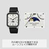 Casio] Watch Casio Collection [Genuine Japan] Moon Phase Function MTP-M305D-1AJF Men's Black