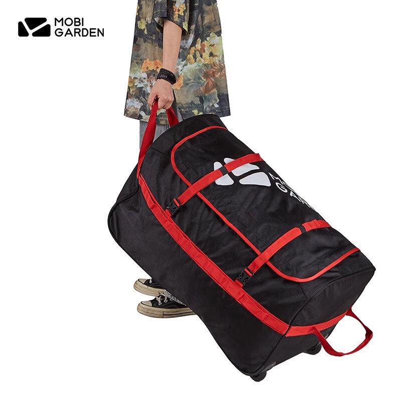 Mobigarden Foldable 80L Outdoor Travel Trolley Bag