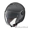 Yamaha Motorcycle Helmet Open Jet Pearl White L Size YJ-22ZENITH 90791-2372L