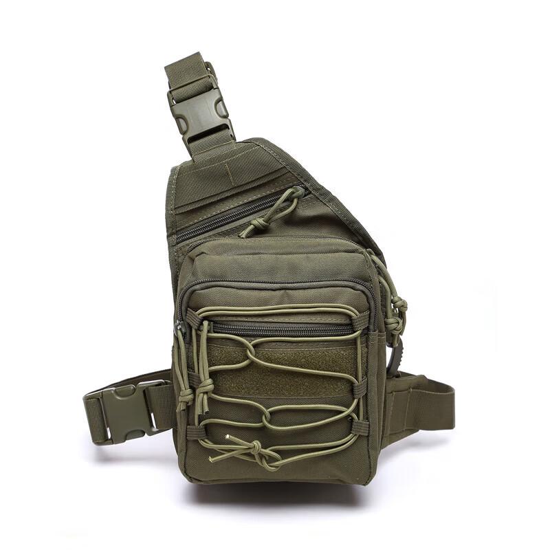 Многофункциональная водонепроницаемая тактическая нагрудная сумка
