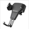 General Motors Cradle Bracket, Mobile Phone Holder, Air Outlet, Mobile Phone Holder, Air Outlet, Gravity Automatic Closing, Car Navigation Clip