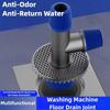 Multi Functional Floor Drain Downcomer Washing Machine Floor Drain Tee Connector Kitchen Sink Drainage Pipe Floor Anti-odour