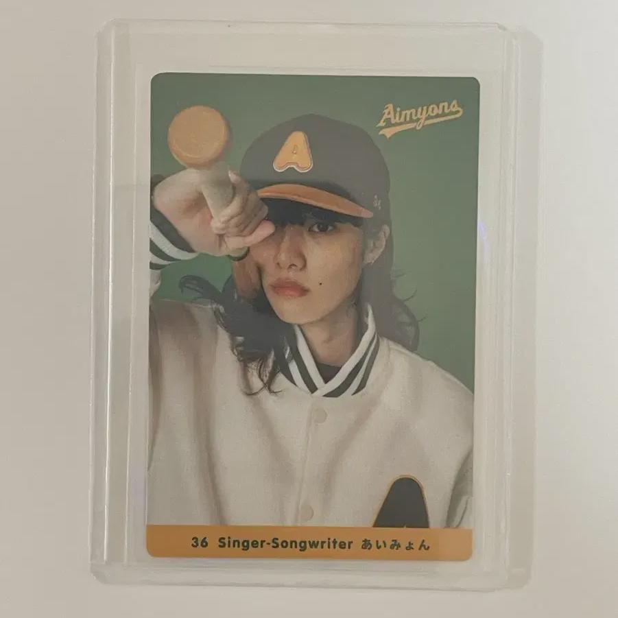 

Isearchlight Card