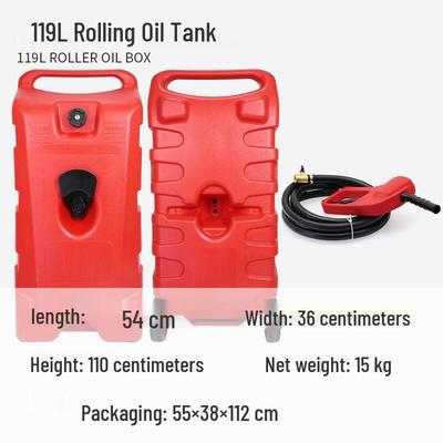 Junyue Outboard Motor Fuel Tanks and Accessories - 1 Piece