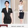 Premium Women's Summer Short-Sleeve Suit Set - Elegant Skirt Suit for Professional and Stylish Workwear