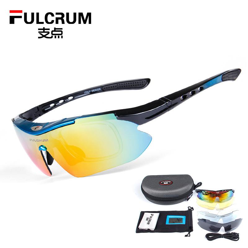 

Bicycle and motorcycle protective sports glasses, wind and sand resistant goggles, outdoor polarized night vision cycling glasses Blue and Black pc Version